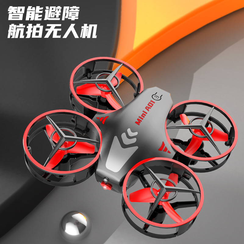 跨境亚马逊迷你无人机 开启智能无人飞行器新纪元